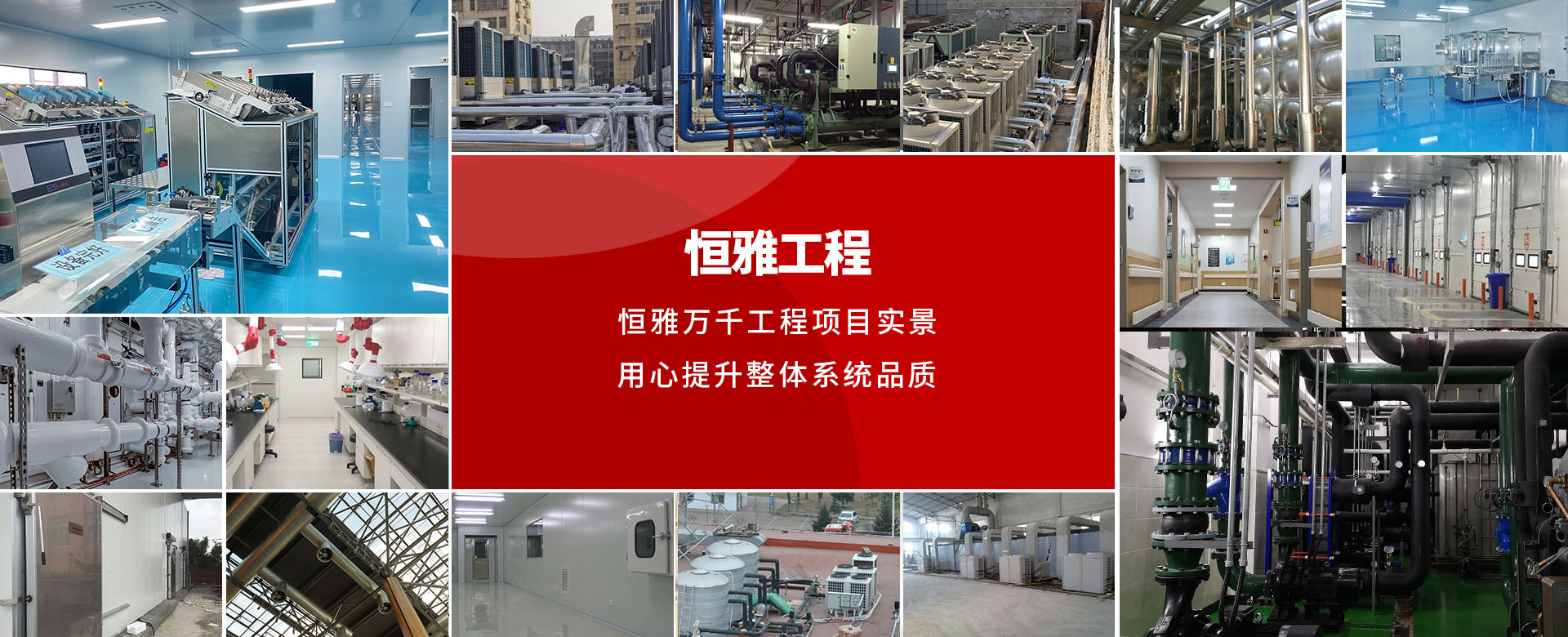 連續(xù)多年成為廣西環(huán)保治理招標采購供應商